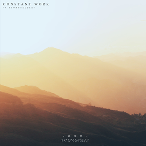 中国唯一一次黑毛时装秀
